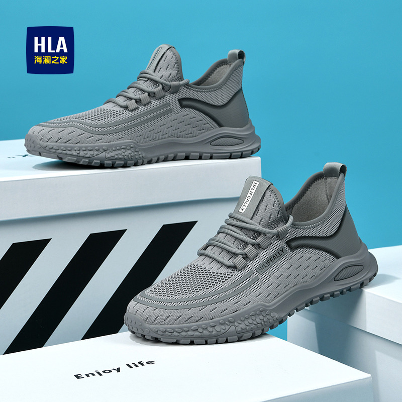 海澜之家男鞋2025新款夏季