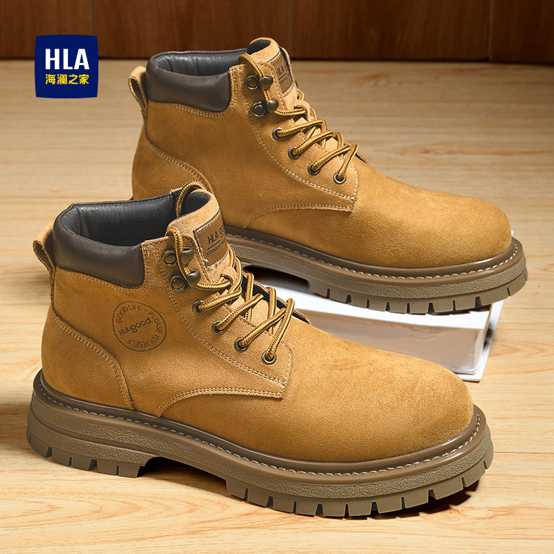 海澜之家马丁靴秋季2025新款男女同款真皮沙漠户外旅游工装大黄靴,女鞋,马丁靴,淘宝优惠券,粉丝福利购,淘宝优惠卷