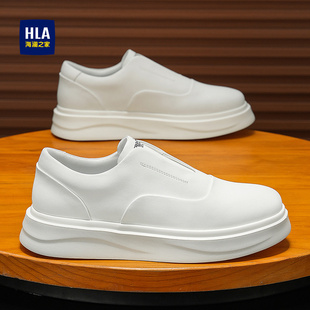 海澜之家乐福男鞋夏季透气2025新款厚底增高休闲板鞋一脚蹬小白鞋