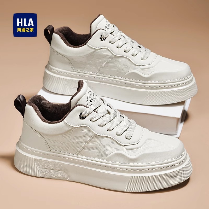 海澜之家男鞋秋冬季2024新款加绒棉鞋厚底小白鞋男士休闲板鞋