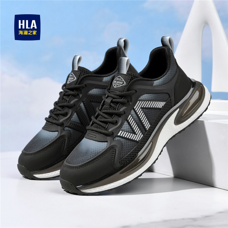 海澜之家男鞋青少年轻便防滑运动跑步鞋初中学生中考体考专用鞋子