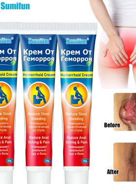 2pcs Herbal Hemorrhoids Cream Internal External Anal Fissure