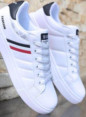 Sreet Cool Man Footwear Zapatos De Hombre Spring White Shoes