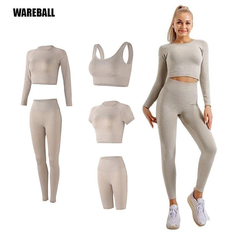 Yoga Set Seamless Women's Sportswear Workout Clothes Ath