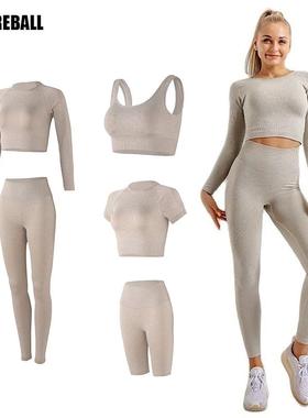 Yoga Set Seamless Women's Sportswear Workout Clothes Ath