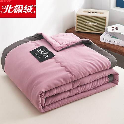 2023 summer quilt/comforter/blanket/quilts/duvet /blankets