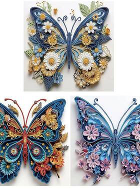 5D DIY Partial Special Shaped Drill Diamond Painting Butterf