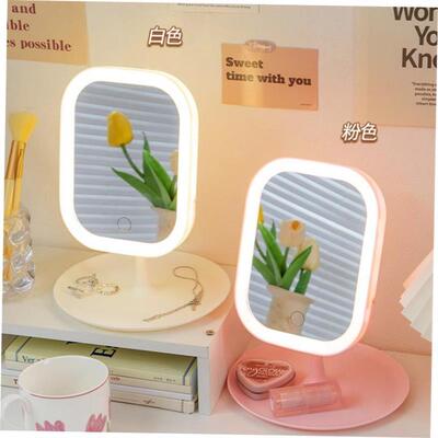 LED makeup mirror with lamp desktop fill light small mirror