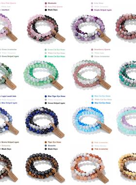 3Pcs/Set 8MM Beads Bracelet With Wish Tag Gem Natural Stone