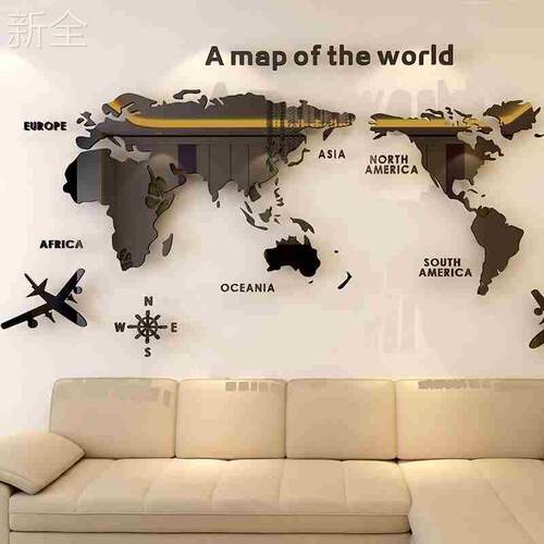 WorldMapAcryli3DCstB