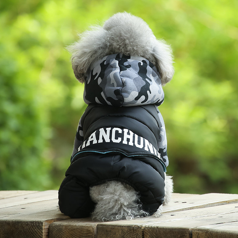 速发衣服冬装四脚羽绒棉泰迪加厚斗暖小狗犬保柯基小型法秋冬