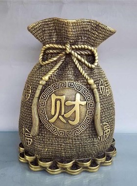 速发纯铜存钱罐福财摆件铜金属存钱袋宝居客厅装饰品招袋储蓄罐聚