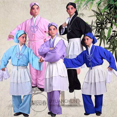 速发戏曲京越剧丑角小仓二服装小书古装演出武大郎跑堂娃童杂役家