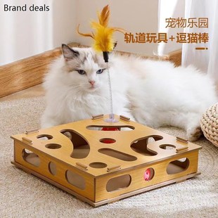 速发盒方迷宫立子猫解铛像皮球猫玩具铃闷神器幼咪