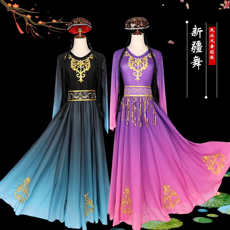 速发新疆舞蹈演出服新维石榴红了款族服装中国舞舞蹈民族大摆裙半