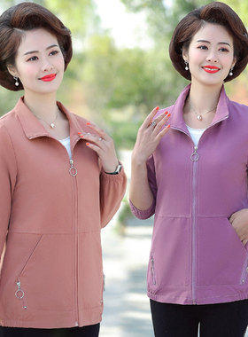 速发妈妈春装套外50岁大码中年装春秋薄款夹2克025新款短款长袖上