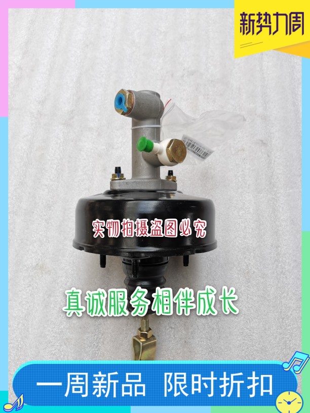 速发新品!五征三轮总奥翔160合离0助力器车成