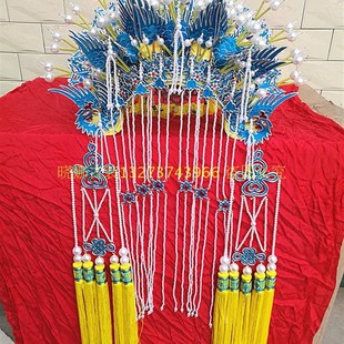 点绸镶水钻服凤冠霞帔 梅派五凤冠 曲团用贵妃醉 装 速发京剧戏剧