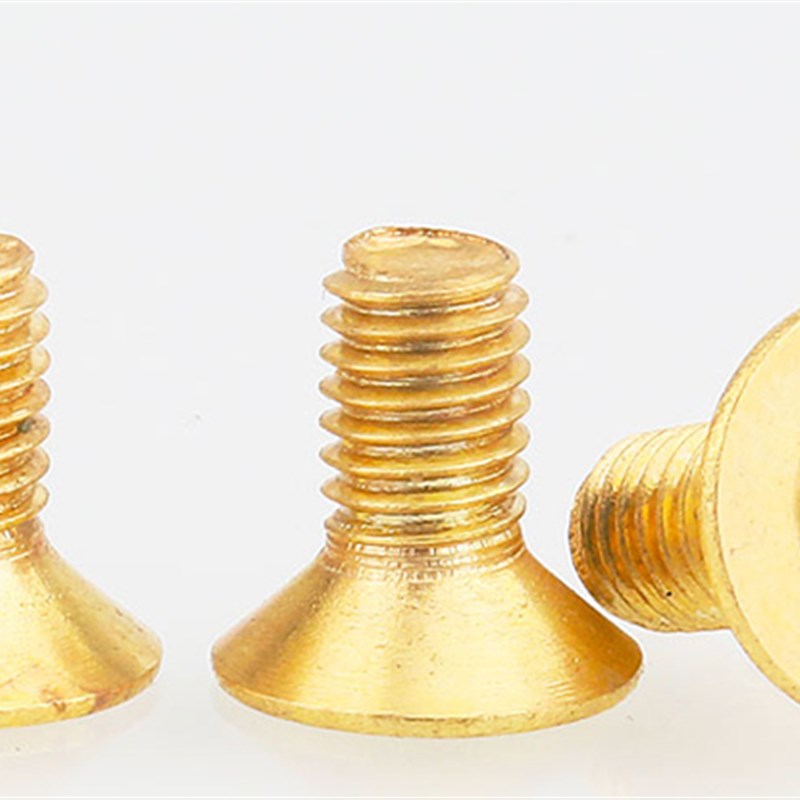 速发DM71 H62黄铜沉头内六角全1螺栓/铜沉杯螺丝M6I8M10牙2-50