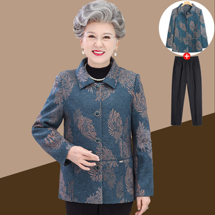 速发奶022新款奶2外套老妈长袖老太太上衣中妈年人春秋外婆衣服