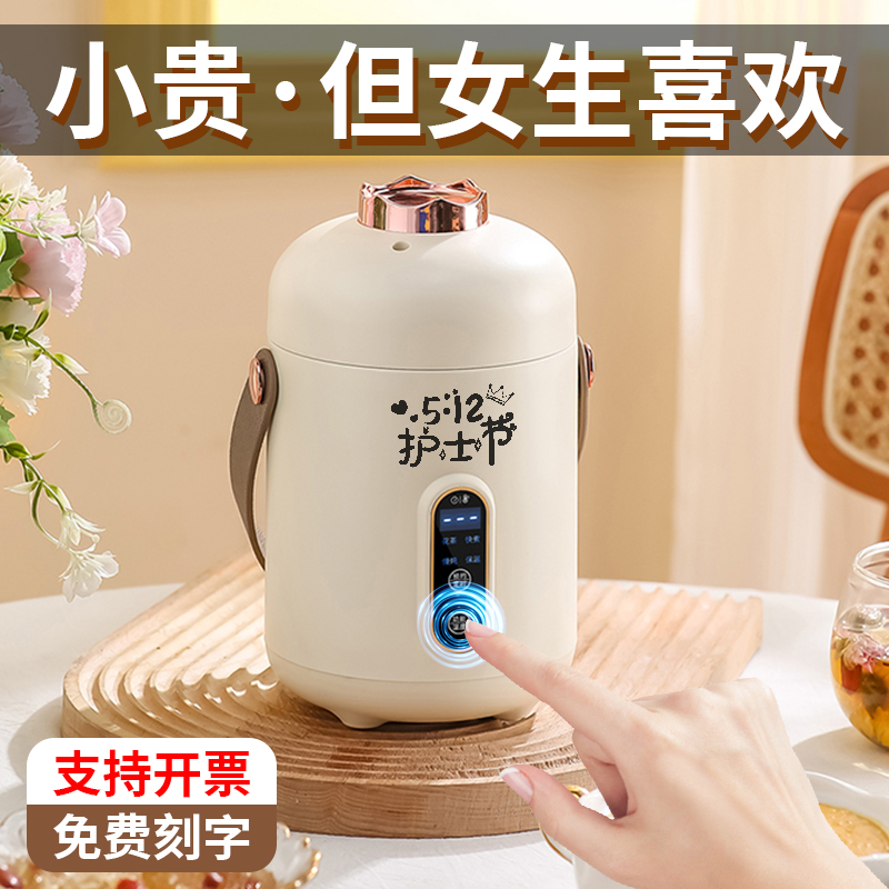 速发512护物节礼的送员工客户公司商务礼品年会实用士100元小