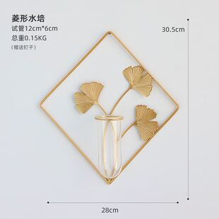 速发墙上院物架装 饰品客厅水培置瓶壁挂房间 饰品摆件花温馨墙面装