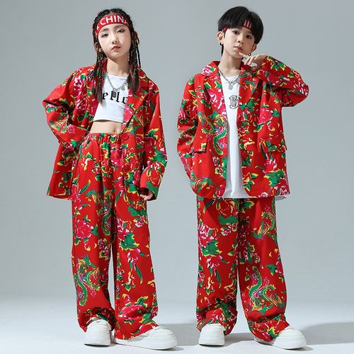 速发少儿舞北大花演出服中国风套少国台走秀装儿爵士东服装酷