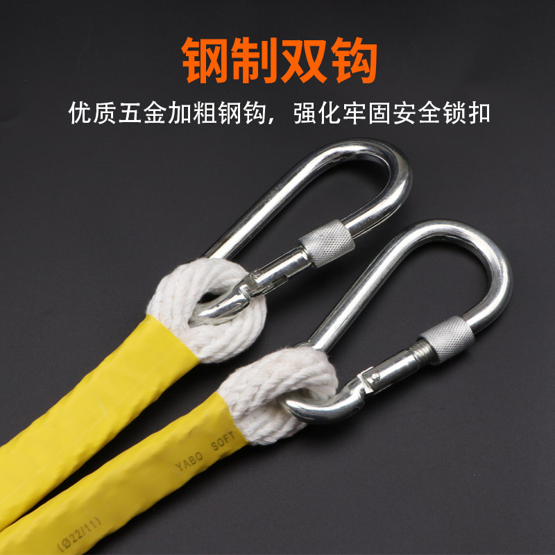 速发高空安全吊绳电工绳绝缘绳棉绳棉麻绳耐磨绳子保险绳绳绑空调