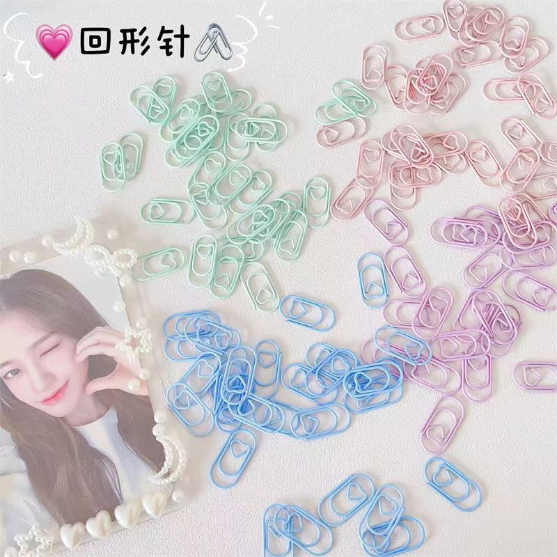速发迷你回形针色爱心形状可爱小号曲别针彩色回型针u型针书签回
