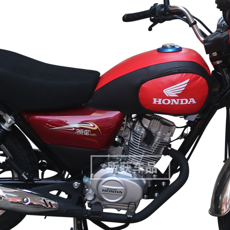 速发御用于五*羊小太子领适W摩125-20H托车油箱包套罩骑士包