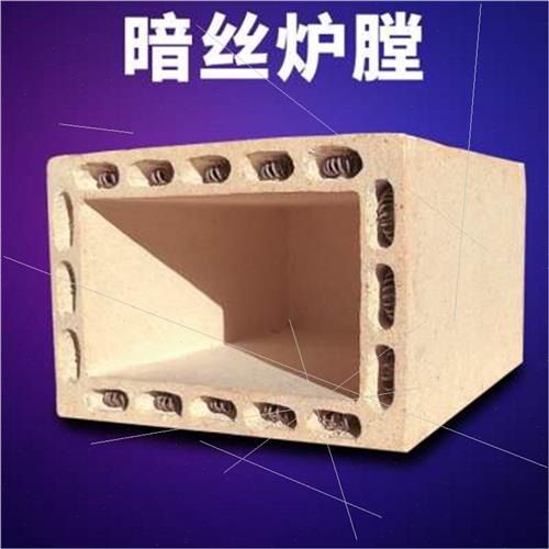 现货速发sx2一体式工业箱式炉数显智能马弗炉高温电炉实验淬火退