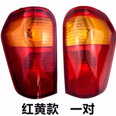速发五菱之光后尾灯总成676 6400 671后左右灯之光尾灯刹壳配件