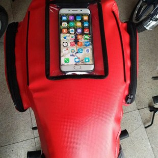 速发摩托车油箱包套皮套三1车防水多功能150男式跨骑轮25通用铃木