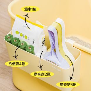 速发猫砂盆挂筐猫砂铲篮纳洁收纳盒清洁剂清收刷铲屎套装组合