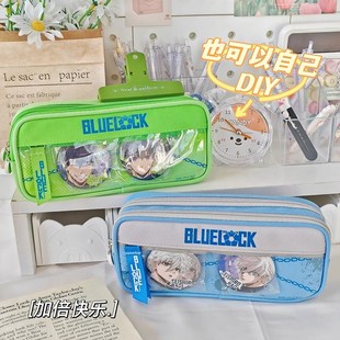 速发大容量可视窗笔袋拉链痛包风小卡值吧展示高颜唧收纳笔盒