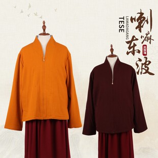 速发喇嘛僧服秋冬季加士加毛东波外套藏传教和尚居绒服仿保暖上衣
