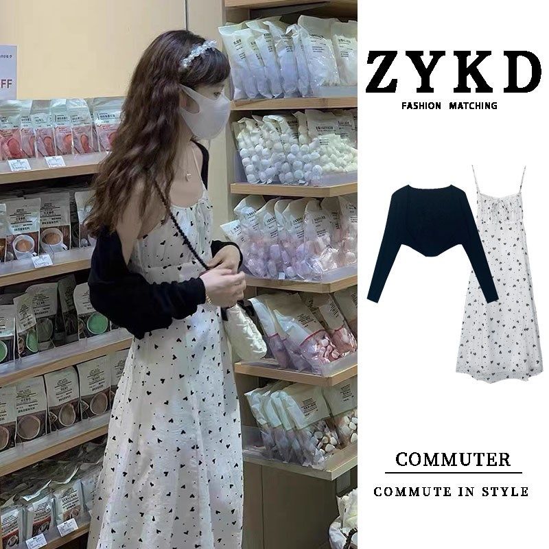 速发装套装轻奢高级可可熟感甜轻盐风盐系穿搭开衫吊带连衣裙两件,女装/女士精品,时尚套装,淘宝优惠券,粉丝福利购,淘宝优惠卷