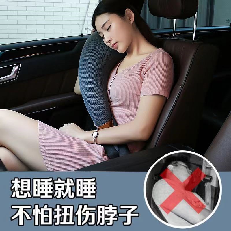 速发车途车童汽儿睡觉枕四季通用安全护肩套创意颈枕U型抱枕长用