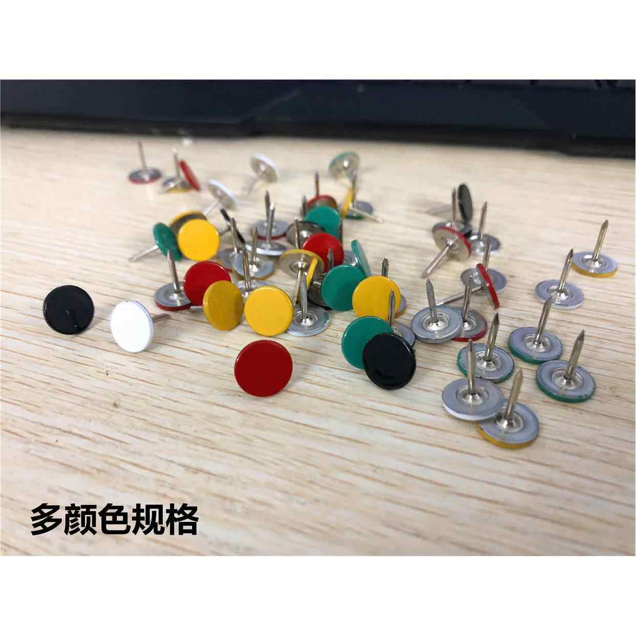 速发装饰图钉壁纸大头钉沙发彩色泡钉圆头钉子按钉可钉墙加长平面