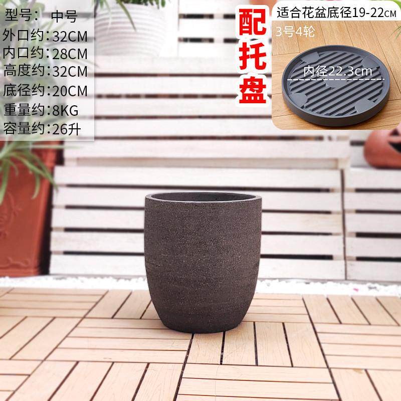 速发大号粗陶花盆大口径复古庭院紫砂花盆家用陶瓷花盆种树育苗盆