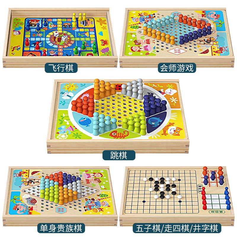 现货速发益智玩具小男孩孩子男童7岁8桌游6到10六一儿童节生日礼