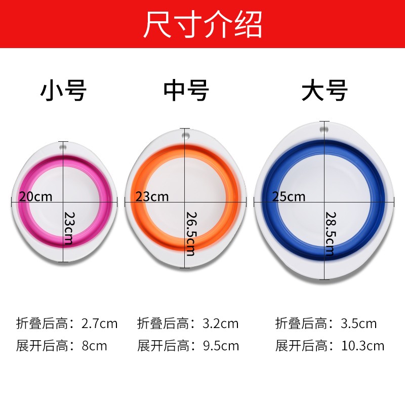 速发可折叠拌料盆拉饵盘饵料盆开饵盆和饵盆钓鱼用品垂钓装备渔具