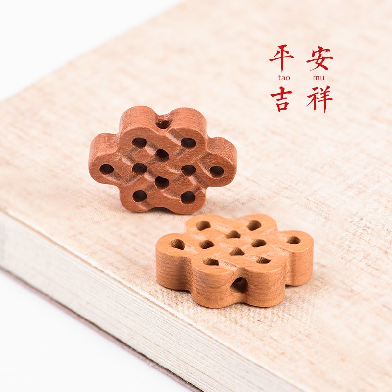 速发雕刻桃木中国结配件背云吊坠文玩星月金刚菩提手串链配饰隔珠