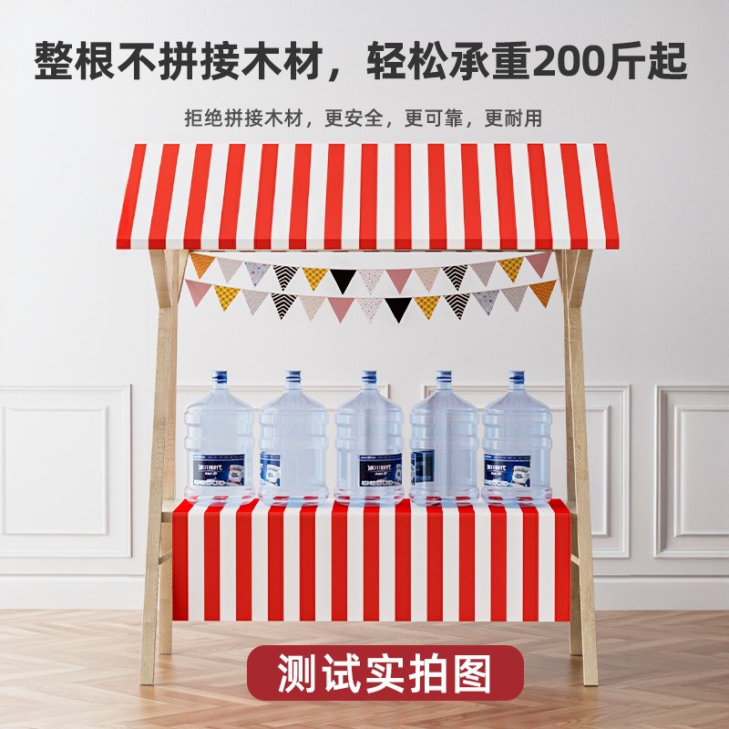 速发折叠移动摆摊夜市展示架集市实木推车户外棚小吃车子摊位