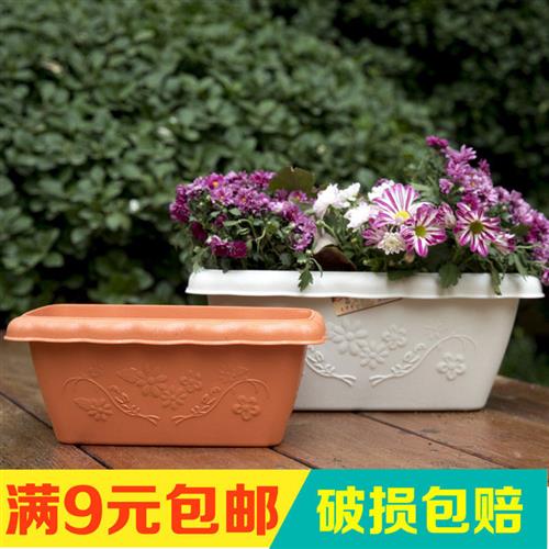 速发花花盆长方形户外创意树脂浮雕向日葵纹花塑料台种菜盆