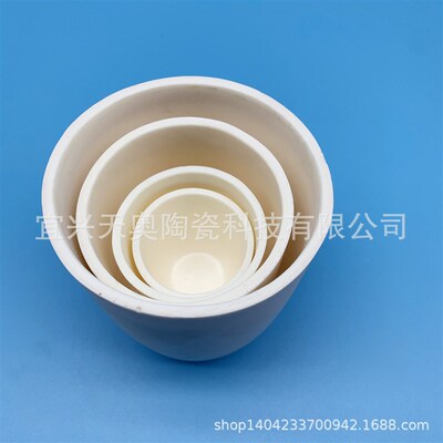 速发销售氧化铝耐温氧化锆陶瓷坩埚 氧化铝研钵