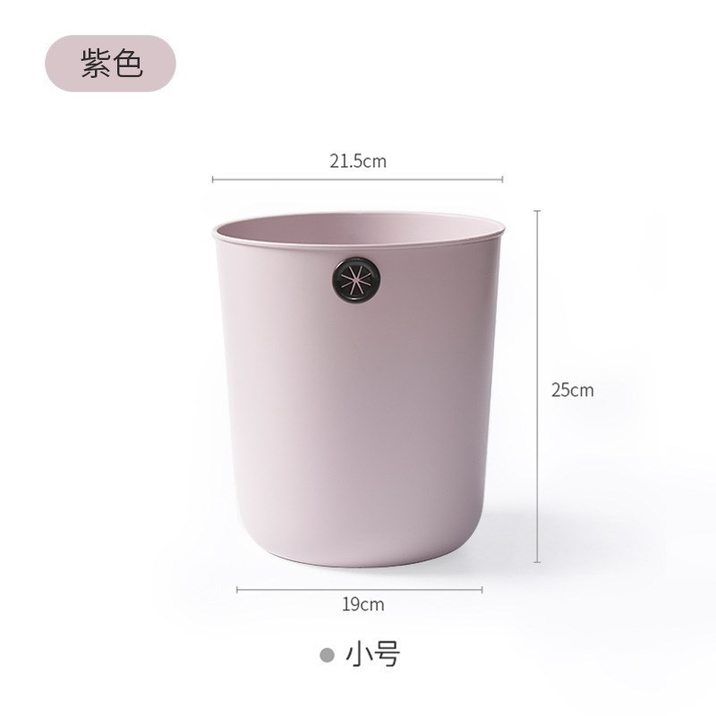速发新款厨脏手垃圾桶间厅免房卫生客大容量简约垃圾桶垃圾篓无盖