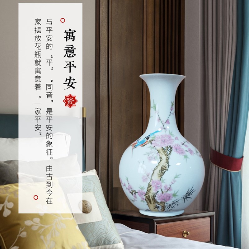 速发景德镇名师手绘水点桃花陶瓷花瓶中式居家客厅桌面摆件