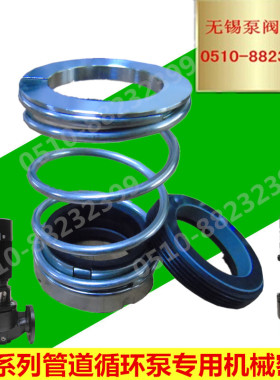 速发南方管道循环泵TD65-/5 1 22 0 4 6 4012SWH机械密封/水封