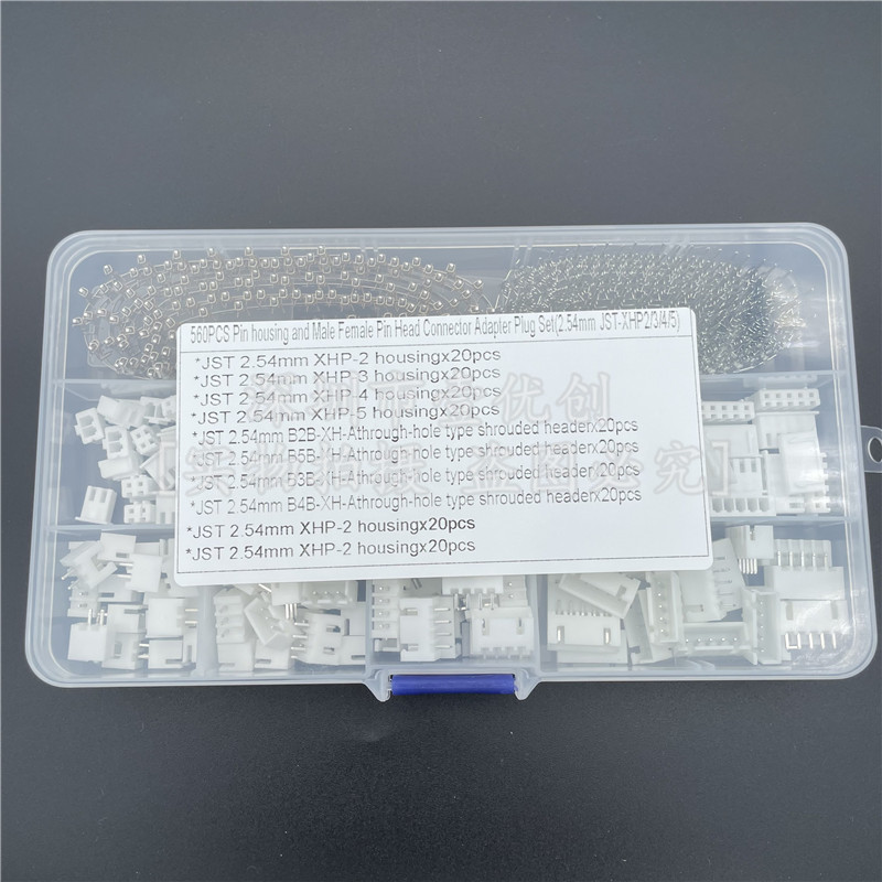 速发560杜邦 XH254接线端子连接器套装2PP4P5P针座胶壳各20个